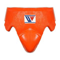 Boxing groin guard shown in five colourways including black, blue and orange