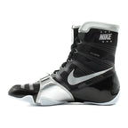 Custom Nike HyperKO boxing shoes in black and silver, toe box detail