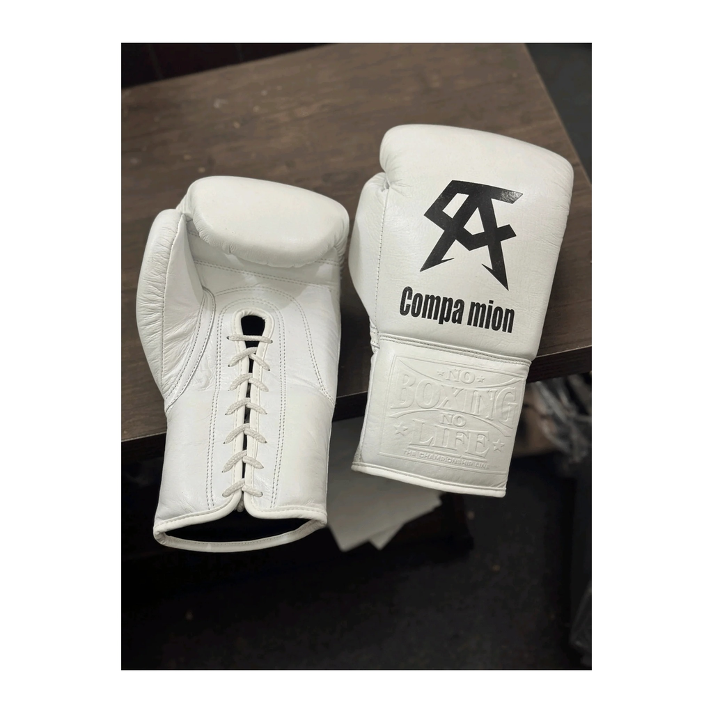 NBNL white training gloves side profile compact Mexican glove shape
