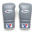 Winning Boxing Gloves Black, Grey & White, side view