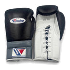 Winning Boxing Gloves Black & White, side view