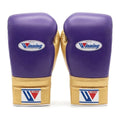 Winning Boxing Gloves Gold & Purple, side view