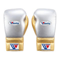 Winning Boxing Gloves Gold & White, pair view