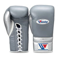 Winning Boxing Gloves Metallic Silver lace-up training glove, genuine leather, 8oz to 16oz