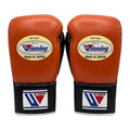 Winning Boxing Gloves Orange & Black, side view
