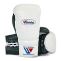 Winning Boxing Gloves White & Green lace-up training glove, genuine leather, 8oz to 16oz