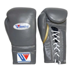 Gray leather lace-up boxing training gloves with white laces