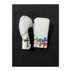 Winning Boxing Gloves White Multi-Colour Cross Patch lace-up glove, palm view