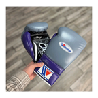 Winning lace-up boxing gloves in grey and purple leather